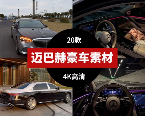 稻虎网-热门短视频素材库-4K高清无水印素材-自媒体副业资源网 - 热门短视频素材库
