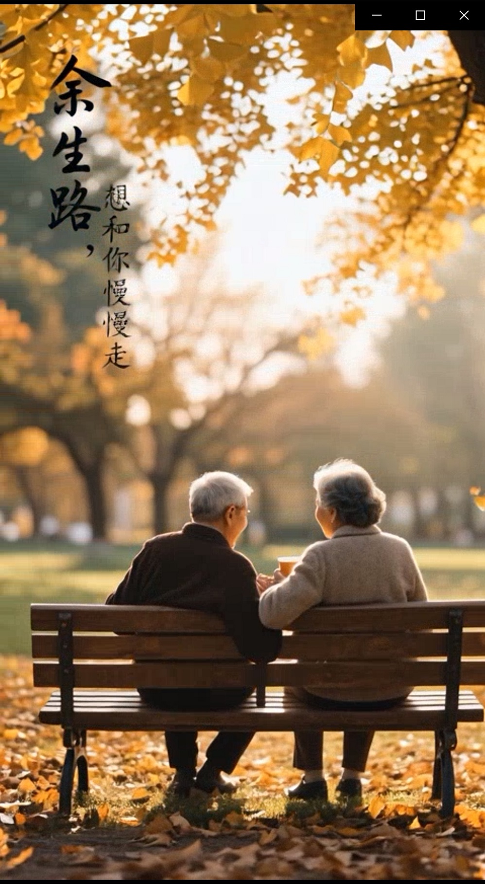 批量生成治愈系视频coze工作流（视频直接下载，无需剪映小助理）